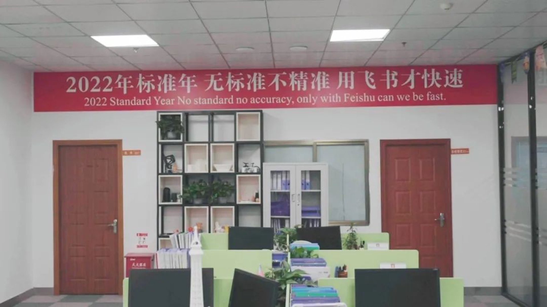 华南切削工具